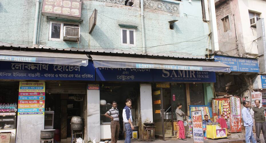 The Hotel New Samir, New Delhi 1
